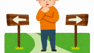 人生を考える50代へ。独身だからこそできる“これから”の楽しみ方
