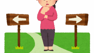 50代から始める後悔しない人生の作り方｜“人生は暇つぶし”ではもったいない理由