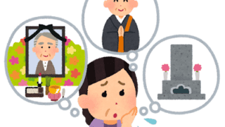 【保存版】家族葬の費用はいくら？相場・内訳・安く抑える方法を徹底解説！