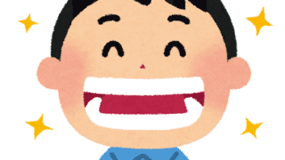 【体験談】飛行機内の歯ぎしりで奥歯が割れた！最終的にインプラントを選んだ理由と後悔しない対策とは？