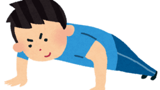 健康寿命をのばしたい人へ！筋力維持で“動ける体”を手に入れる方法