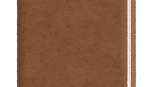 【2025最新】iPhone17にふさわしい高級本革ケースおすすめ｜一生モノの相棒を選ぶ