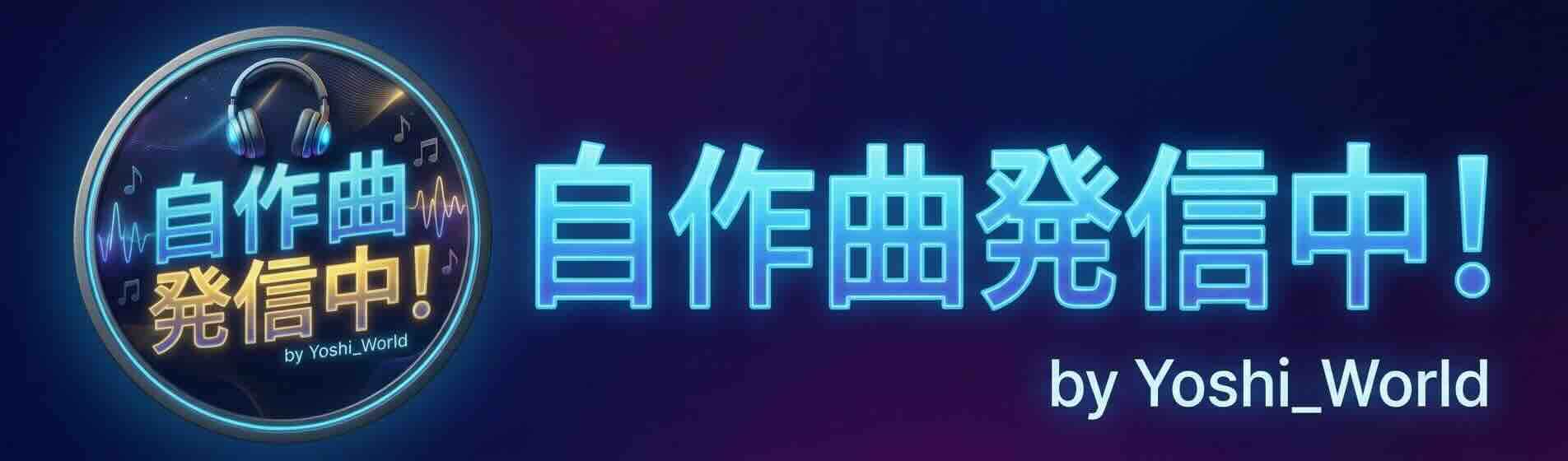 友だち追加